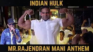 RAJENDRANMANI ANTHEM
