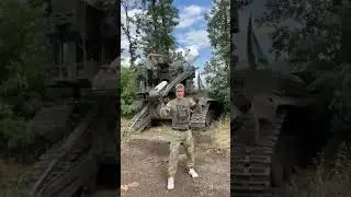 За святу неньку Україну #2023 #ukraine #war #ukrainewar #army #forukraine #military #ukrainebattle