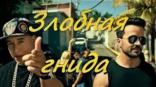 ( ͡° ͜ʖ ͡° )つ Ответ на негативный комментарий