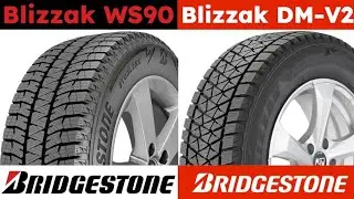 Bridgestone Blizzak WS90 vs DM-V2