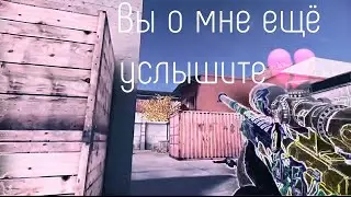 ТЫ ЕЩЁ УЗНАЕШЬ ПРО МЕНЯ💔#prostovelo