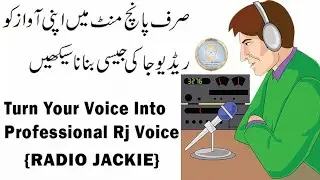 Turn Your Voice Into Professional Rj Voice|Poetry Effects