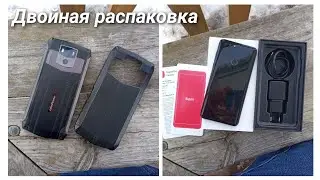 Распаковка Ulefone Power 5 (13000mah!) и 🖤🖤🖤 Яндекс телефона.