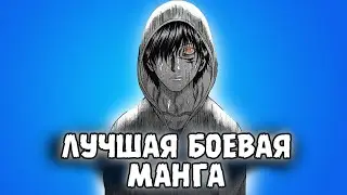 ЯПОНСКОЕ СЛОВО ПАЦАНА