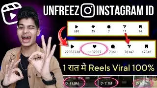 How to unfreeze instagram account / instagram id unfreeze kaise kare / Unfreez 100% working