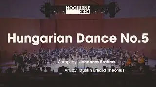 Hungarian Dance No.5 - Johannes Brahms | NTU Guitar Ensemble