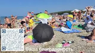 Дивноморское 2022🏖Классный курорт 