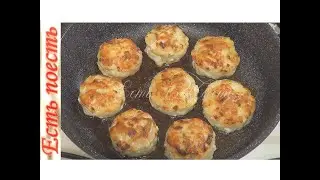 Необычный способ заморозки котлет. Котлеты куриные резаные.