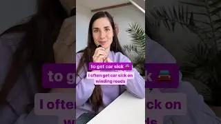 Как сказать «Меня укачивает» по-английски 