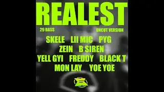 REALEST (UNCUT VERSION)