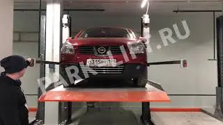 Парковочный подъемник PARK-LIFT STANDART / VILLAGE