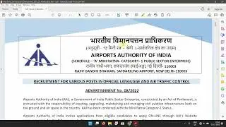 AAI JE Recruitment 2022 | AAI Recruitment 2022 Notification Out | ATC Recruitment 2022 | Career Era