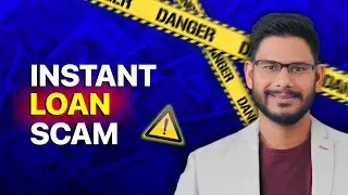 लाखों का सस्ता लोन बिना ब्याज के 5 मिनट में कैसे लें.