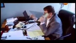 Ежедневная дань  Америке