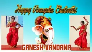 Ganesh Vandana || गणेश वंदना || Bappa Morya #गणेश #गणेशचतूर्थी #classical