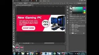 how to create animated gif banner ads