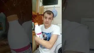Хватило только на молоко,и на том спасибо 😊#жизнь #цены