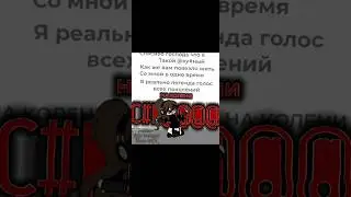 What's with the hand?😭 #shortvideo #gacha #гача #reels #gachalife #shots #memes #edit #гачалайф#love