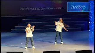 На конкурсе "Энергия искусств". Ленинградский рок-н-рол.
