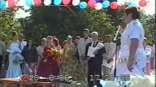Выпускной - 2006 г. Сухиничи