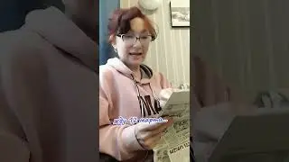 Финансовый гороскоп.