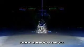 Queen - All God's People - русские субтитры