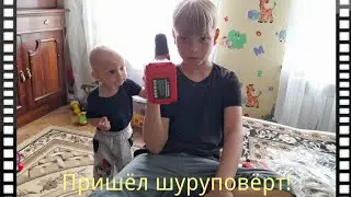 Жара замучила. Сделали скважину. Теперь воды хватит на всё!