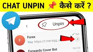 How To Unpin Telegram Chat | Telegram Se Pin Chat Kaise Hataye | Pin Chat Kaise Hataye | Telegram
