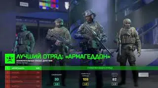 Мелкий играет первый раз в Battlefield2042