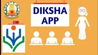 DIKSHA National Digital Infrastructure for Teachers. How to scan QR Code in DIKSHA App. Part 1.