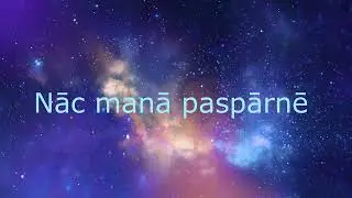 Nāc manā paspārnē