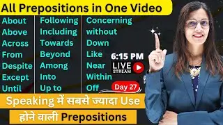 Day 27 | Prepositions in English Grammar | English Speaking Course | English Speaking Practice