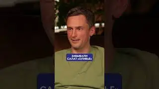 Как ТАКОЕ можно было ЗАБЫТЬ в такси?! 