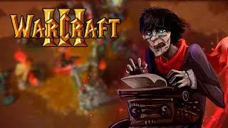 Концептуальные плюсы и минусы Warcraft III