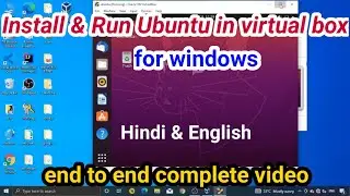 How to Install Ubuntu 20.04.3 LTS on Windows 10 Virtual Box || Download and Install Ubuntu