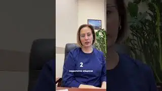 5 причин, которые разрушают отношения