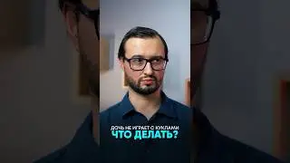Дочь не играет с куклами, что делать?