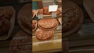пекарня 🥯 пампушка Екатеринбург космонавтов