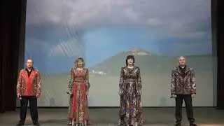 "Здравствуй моя Родина"  вокальный ансамбль "Стиль - квартет"