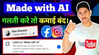 AI Label Facebook | Label As Made with AI | Facebook AI Label Off | Facebook IA Label Update