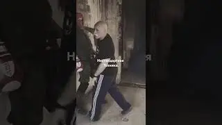 Нестандартная ударная  техника для драки.