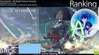 osu! skin 03 kimi no nawa skin