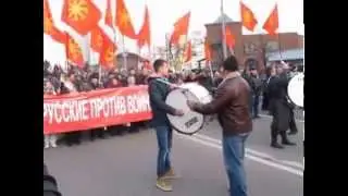 РУССКИЙ МАРШ 2014 г. Руки прочь от Украины!