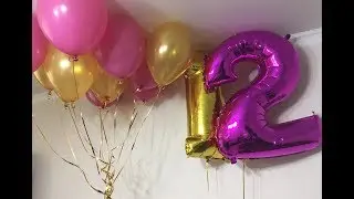 МОИ ПОДАРКИ НА ДЕНЬ РОЖДЕНИЕ!