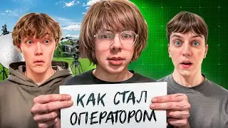 Ответы На Вопросы + др Ванга (еще ломалмо, свисщик и дамаскин)