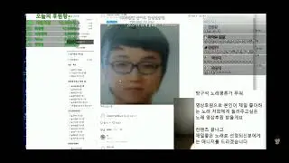 네이버에 박제된 푸워찐따상에 빡친푸워