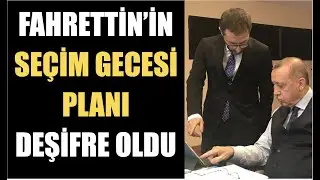 SEÇİMİ ÇALMA GÖREVİ FAHRETTİN ALTUN’A VERİLDİ… İŞTE 14 MAYIS PLANI