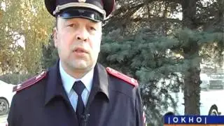 Обращение начальника отдела ГИББД «Новочеркасское» подполковника полиции Владимира Доля