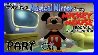 Disney's Magical Mirror Starring Mickey Mouse [4]