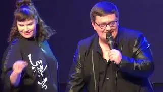 Балаганчик,Салым- приветствие